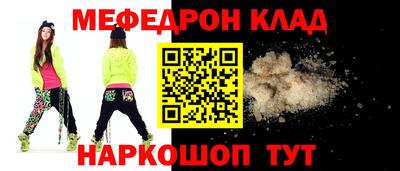 эйфоретик Свободный