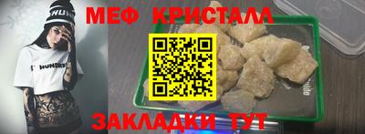 наркотики Рыбинск