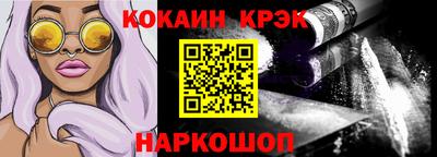 дмт Рязань