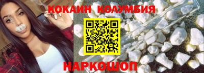 mdpv Севастополь