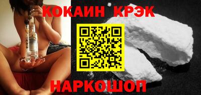 эйфоретик Свободный