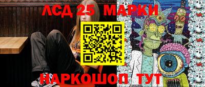 mdpv Севастополь