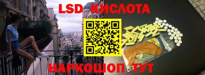 mdpv Севастополь