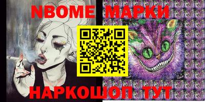 дмт Рязань