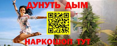 дмт Рязань
