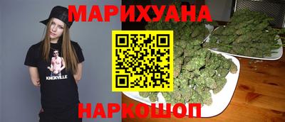 наркотики Рыбинск