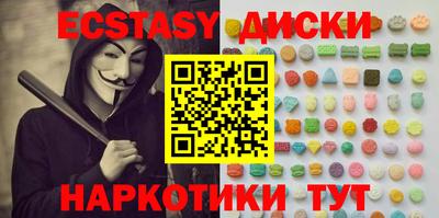 дмт Рязань