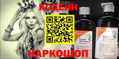 дмт Рязань