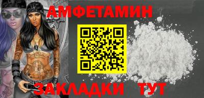 наркотики Рыбинск