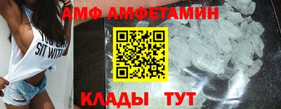 дмт Рязань
