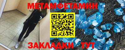 наркотики Рыбинск