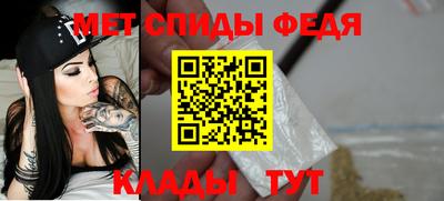 эйфоретик Свободный