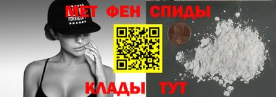 трава Рузаевка