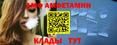 наркотики Рыбинск