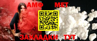 дмт Рязань