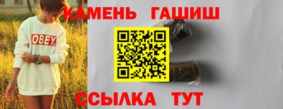дмт Рязань