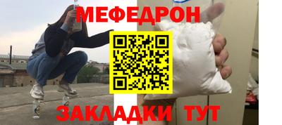 дмт Рязань