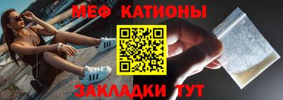 mdpv Севастополь