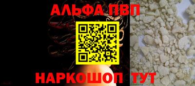 mdpv Севастополь
