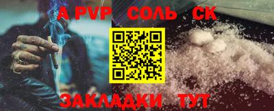 эйфоретик Свободный