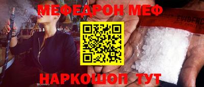 дмт Рязань